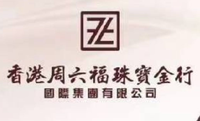 https://tcs.teambition.net/thumbnail/311zd10158b24efa2d60049b9ef6acc00526/w/200/h/200纸杯定做 设计图附件