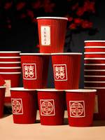 https://tcs.teambition.net/thumbnail/311zd762972762a3489c92e4823c1b00e7b7/w/200/h/200纸杯定做 设计图附件