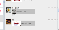 12201120 9盎司1千个：better琼子 一次性定制纸杯、一次性广告纸杯设计图