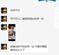 14201116安远碧桂园9盎司1千：和珍五金批发 一次性定制纸杯、一次性广告纸杯设计图