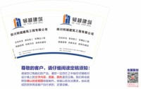 12201118 16盎司1千个：zbw0910（微信） 一次性定制纸杯、一次性广告纸杯设计图