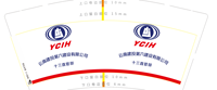 121201103云南建投第六建设有限公司9盎司1千只：笨笨刺猬c 一次性定制纸杯、一次性广告纸杯设计图