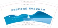 122011239盎司65000千只：卓众公关（微信） 一次性定制纸杯、一次性广告纸杯设计图
