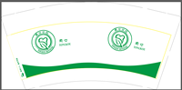https://tcs.teambition.net/thumbnail/311ze9ad14ea94d451c11b2ccdeb4878022b/w/200/h/200纸杯定做 设计图附件