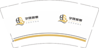 12201119让贷款更简单9盎司加厚1千只：t_1482741911204_0636 一次性定制纸杯、一次性广告纸杯设计图