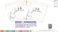 132011219盎司1千只：小娟儿1992 一次性定制纸杯、一次性广告纸杯设计图