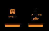 11201101 9盎司特厚1千个：suifeng0113zzq 一次性定制纸杯、一次性广告纸杯设计图