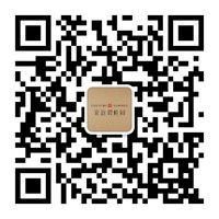 14201116安远碧桂园9盎司1千：和珍五金批发 一次性定制纸杯、一次性广告纸杯设计图