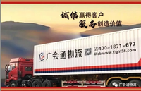https://tcs.teambition.net/thumbnail/311zfa3fcfbc4b870da7a0a15bee1d3e8d87/w/200/h/200纸杯定做 设计图附件