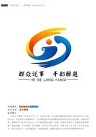 12201116群众说事 干部解题9盎司50万只：达康叔叔zg 一次性定制纸杯、一次性广告纸杯设计图