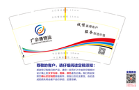 https://tcs.teambition.net/thumbnail/311zfcff47074e37c151c0e084d71171d7de/w/200/h/200纸杯定做 设计图附件