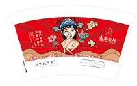 15201218 16盎司：小胡微信@贝源  奶茶杯Logo定制 一次性定制纸杯、一次性广告纸杯设计图