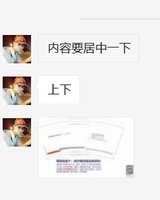 14201212中山金乐特约店9盎司1千个加急：zyf271031752 一次性定制纸杯、一次性广告纸杯设计图