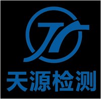 12201222陕西天源检测有限公司9盎司特厚1千个：土豆洋芋妞妞 一次性定制纸杯、一次性广告纸杯设计图