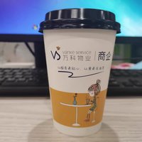 12201221 9盎司加厚：any琳 一次性定制纸杯、一次性广告纸杯设计图