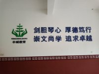 13201222 9盎司：ghj121800 一次性定制纸杯、一次性广告纸杯设计图