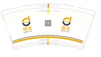 122012149盎司1千：邱小小盒 一次性定制纸杯、一次性广告纸杯设计图