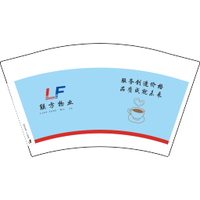 16201222 联方物业12盎司5千个加急（五千个黑色高盖发顺丰）：hss12333 一次性定制纸杯、一次性广告纸杯设计图