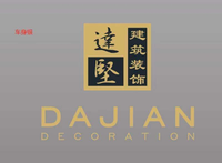 12201203 9盎司1千个：宜又佳商铺 一次性定制纸杯、一次性广告纸杯设计图
