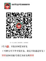 13201128 9盎司1千个：筱蚂蚁嘎嘎 一次性定制纸杯、一次性广告纸杯设计图