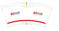 12201224 9盎司1千：xf_guoqiuhui 一次性定制纸杯、一次性广告纸杯设计图