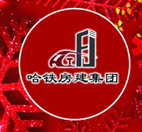 12201215 12盎司千个：babywangjun 一次性定制纸杯、一次性广告纸杯设计图