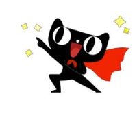 12201130 9盎司1千个：fanglu168168 一次性定制纸杯、一次性广告纸杯设计图