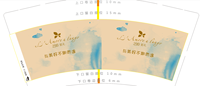 122012199盎司1千只：李lisitong思123彤 一次性定制纸杯、一次性广告纸杯设计图