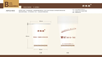 https://tcs.teambition.net/thumbnail/31201fc84f28fe85f2c11ee6de89667157d0/w/200/h/200纸杯定做 设计图附件