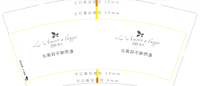 https://tcs.teambition.net/thumbnail/31201fe268c458e466f7fbe1104c00f86302/w/200/h/200纸杯定做 设计图附件