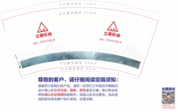 122001208 9盎司特厚2千个：cax_692526 一次性定制纸杯、一次性广告纸杯设计图
