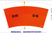 12201212 16盎司2千：5201314yibib 一次性定制纸杯、一次性广告纸杯设计图