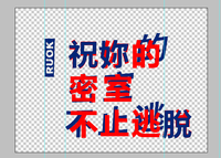 13201223 9盎司2千个：kimnozxy 一次性定制纸杯、一次性广告纸杯设计图