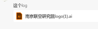 12201229 9盎司1千：蜡笔小新3121 一次性定制纸杯、一次性广告纸杯设计图