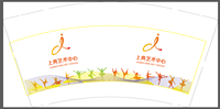 12201222 9盎司特厚1千个：xiaziru 一次性定制纸杯、一次性广告纸杯设计图