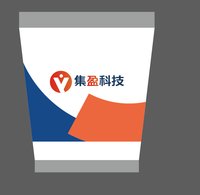 13201222 9盎司特厚1千个：雪女聆泉 一次性定制纸杯、一次性广告纸杯设计图