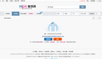 162001202 12盎司1千个（黑色高盖1千个）：tb5770795_2012 一次性定制纸杯、一次性广告纸杯设计图
