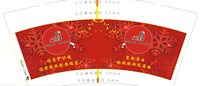 12201215 12盎司千个：babywangjun 一次性定制纸杯、一次性广告纸杯设计图