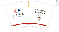 16201222 联方物业12盎司5千个加急（五千个黑色高盖发顺丰）：hss12333 一次性定制纸杯、一次性广告纸杯设计图