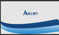 12201222 9盎司1千个：周swee7 一次性定制纸杯、一次性广告纸杯设计图