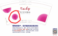 https://tcs.teambition.net/thumbnail/31204320c48d7ed3ce7d950315d4226f0451/w/200/h/200纸杯定做 设计图附件