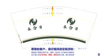https://tcs.teambition.net/thumbnail/3120440370891b61356163bc453f842954f1/w/200/h/200纸杯定做 设计图附件