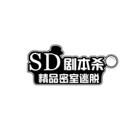 https://tcs.teambition.net/thumbnail/312047c6c25eb266186d76b07e5bf75dae0d/w/200/h/200纸杯定做 设计图附件