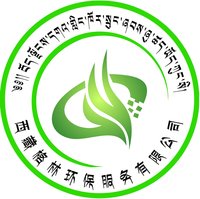 12201209 9盎司1千个：小龙次仁 一次性定制纸杯、一次性广告纸杯设计图