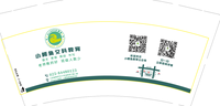 https://tcs.teambition.net/thumbnail/31204c4d5c8cb97b576e37dfa3ac7145fd92/w/200/h/200纸杯定做 设计图附件