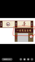 https://tcs.teambition.net/thumbnail/31204daa9f9520700b1cf6934d17dd3f3f13/w/200/h/200纸杯定做 设计图附件