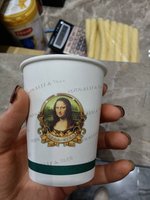 12201227 9盎司加厚2千：邵燕彬168 一次性定制纸杯、一次性广告纸杯设计图