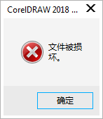 https://tcs.teambition.net/thumbnail/31204f72aab5ca5991757426b180883b3350/w/200/h/200纸杯定做 设计图附件