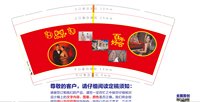 112012089盎司 一次性定制纸杯、一次性广告纸杯设计图