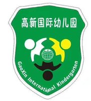 11201223 9盎司特厚1千个：baby81123 一次性定制纸杯、一次性广告纸杯设计图